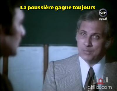 ميم