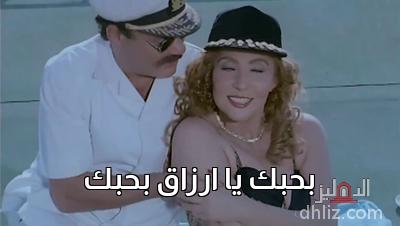 ميم