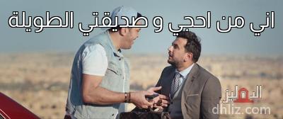 ميم