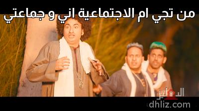 ميم
