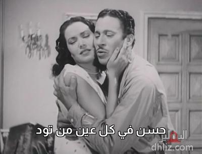 ميم