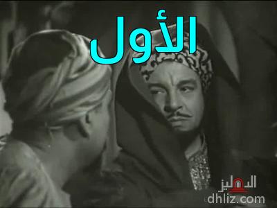 ميم