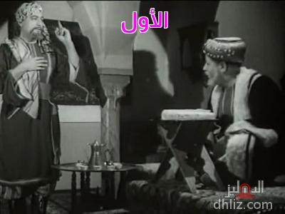 ميم
