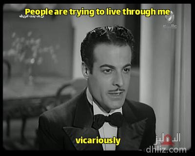 ميم