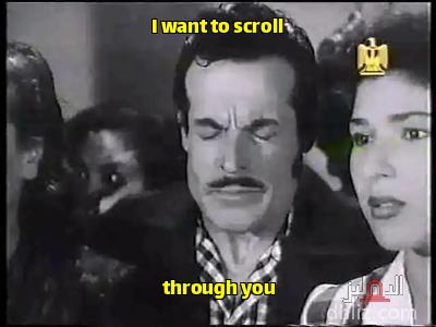 ميم