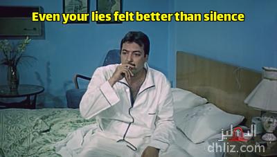 ميم