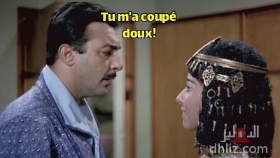 ميم