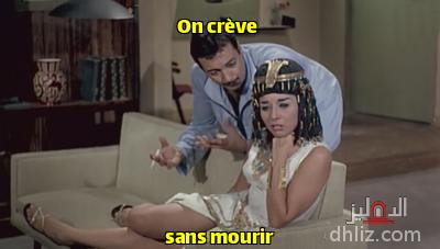 ميم