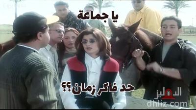 ميم