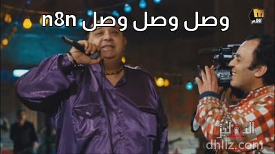 ميم