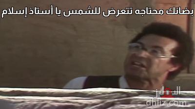 ميم