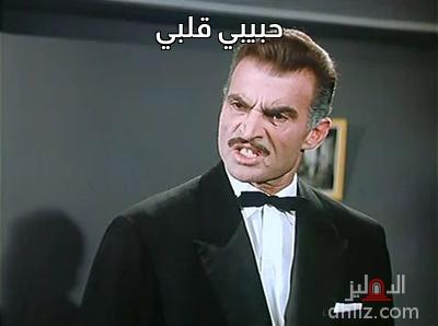 ميم