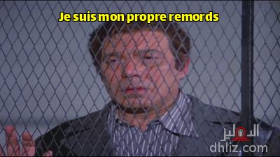 ميم