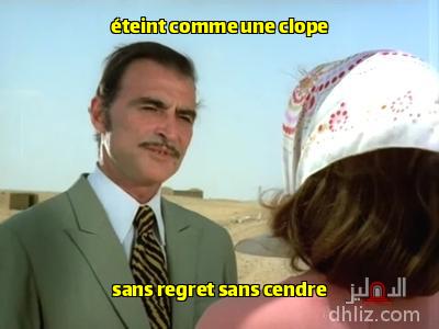 ميم