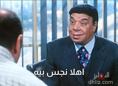 ميم