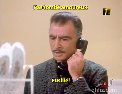 ميم