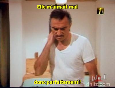 ميم