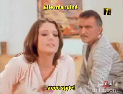 ميم