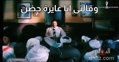 ميم