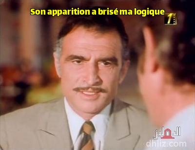 ميم