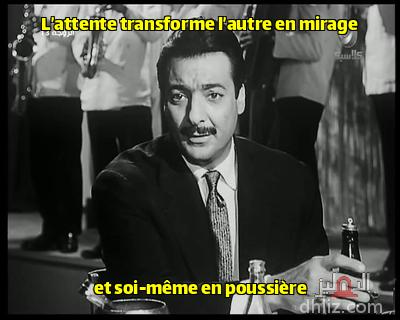 ميم