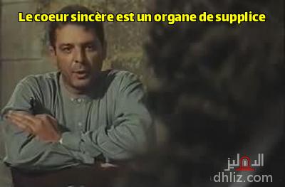 ميم