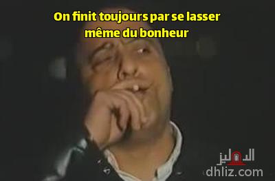 ميم
