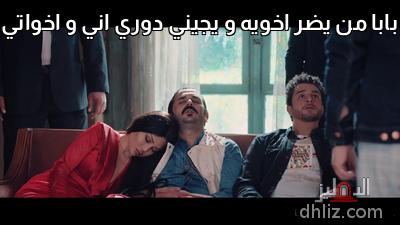 ميم