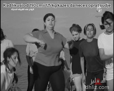 ميم