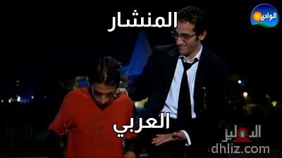 ميم