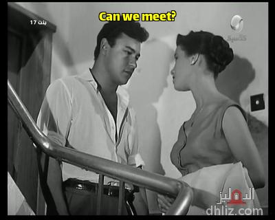 ميم