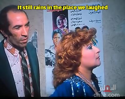 ميم