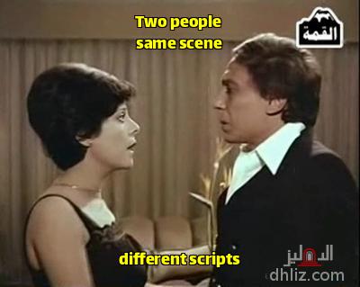 ميم