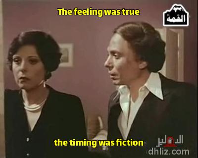 ميم