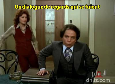 ميم