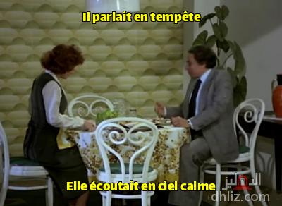 ميم