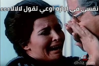 ميم