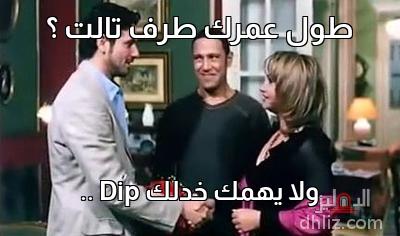 ميم