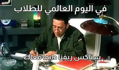 ميم