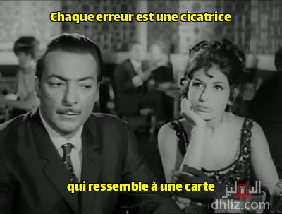 ميم
