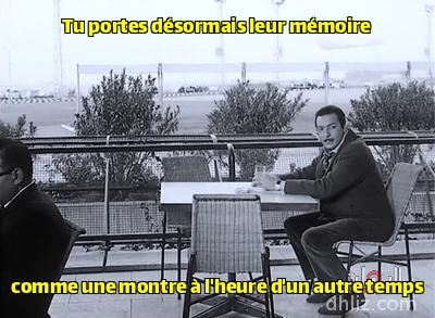 ميم