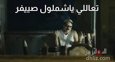 ميم