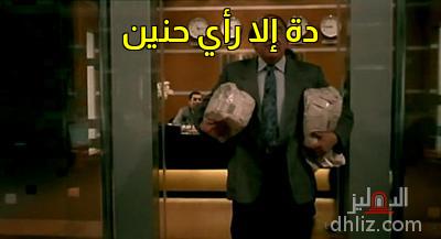 ميم