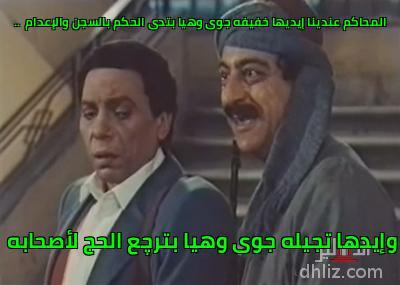 ميم
