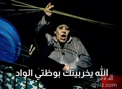 ميم