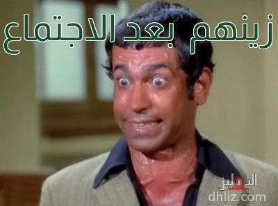 ميم