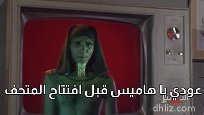 ميم