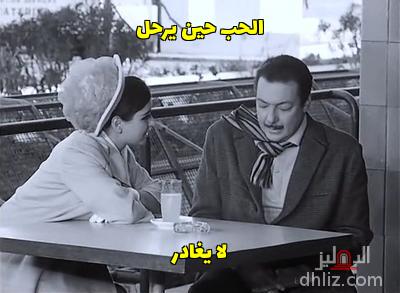 ميم