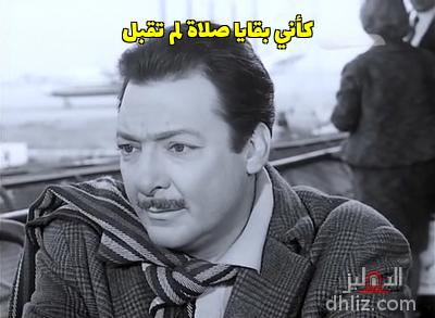 ميم