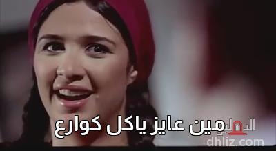ميم